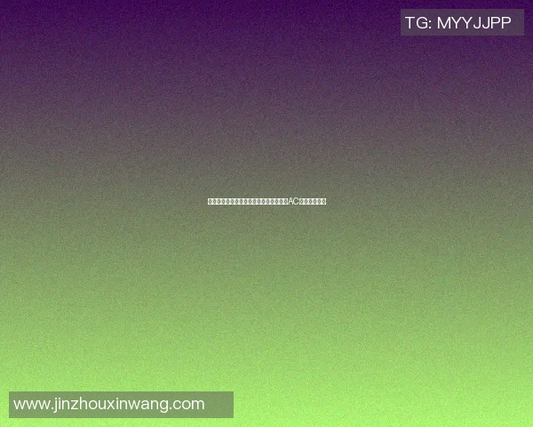 国米重返欧冠决赛时隔十三年劳塔罗绝杀AC米兰晋级决赛