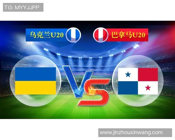 巴拿马与中国足球的较量分析与展望：技术战术与未来发展探讨