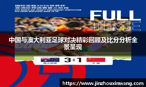 k1体育十年品牌值得信赖